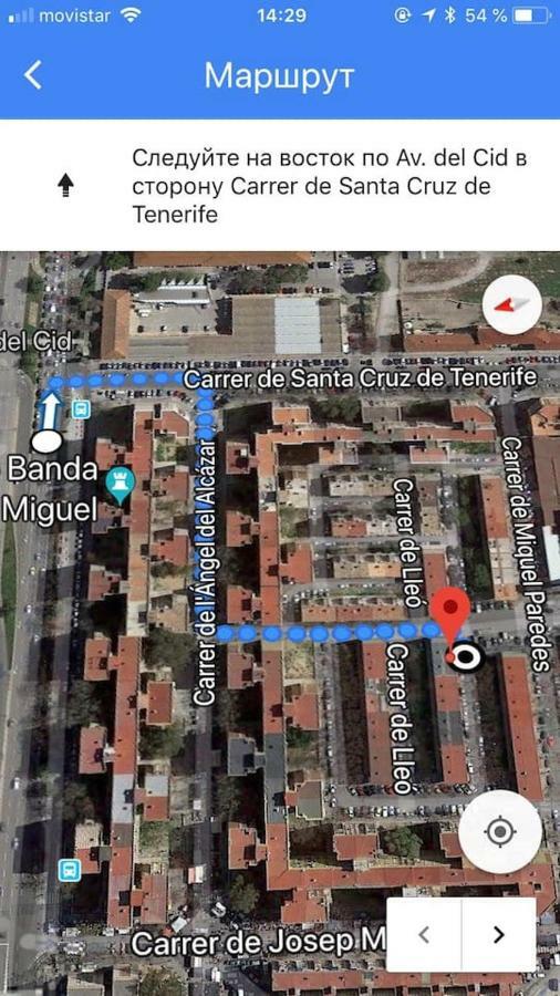 Cozy Apartment In Valencia! Wi-Fi ! Экстерьер фото